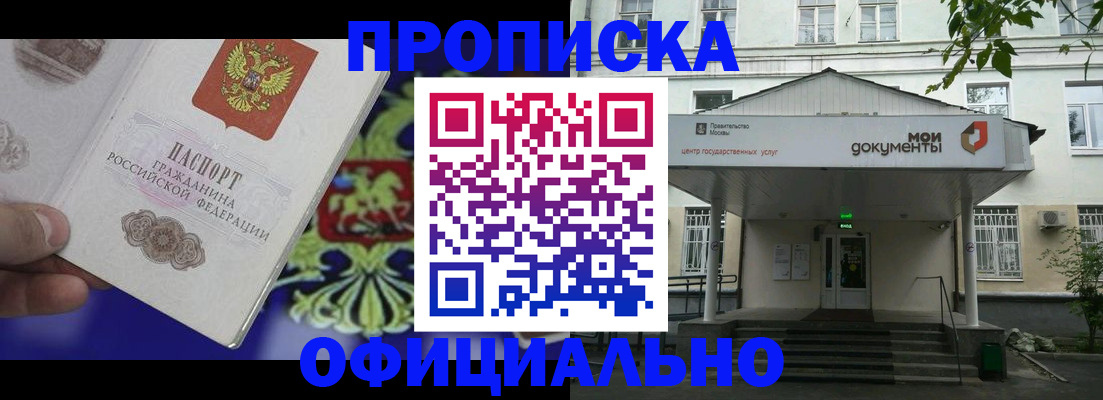 форма 3 в Свободном